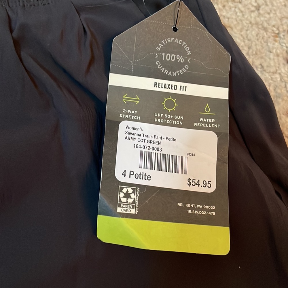 REI black Savanna Trail Pants Size 4 Petite. New With Tags! Stretchy & Light! - Picture 6 of 6